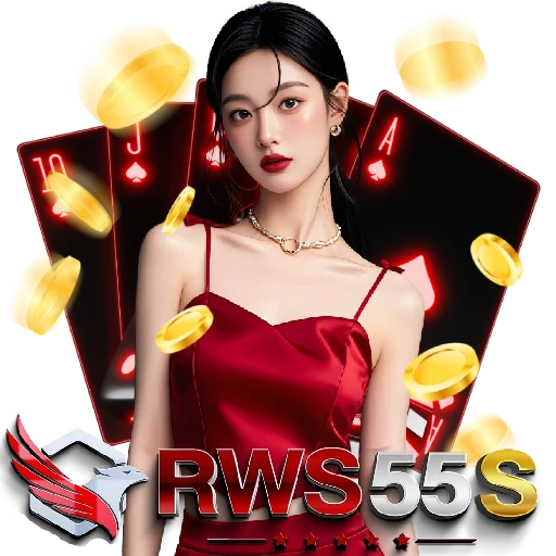 rws55s